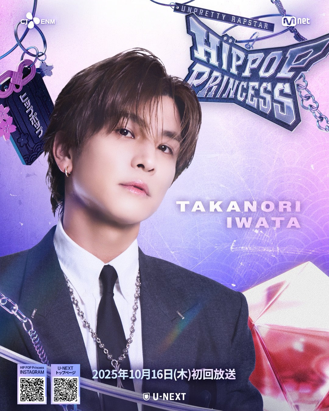 JSB3_LIVE_Information on X: 