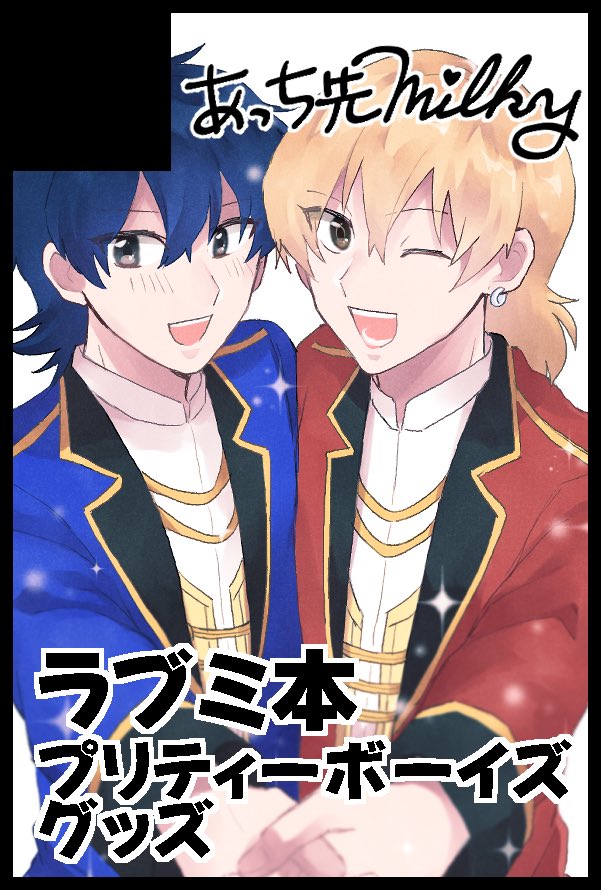 ちさき (@chisakichi63) / Posts / X