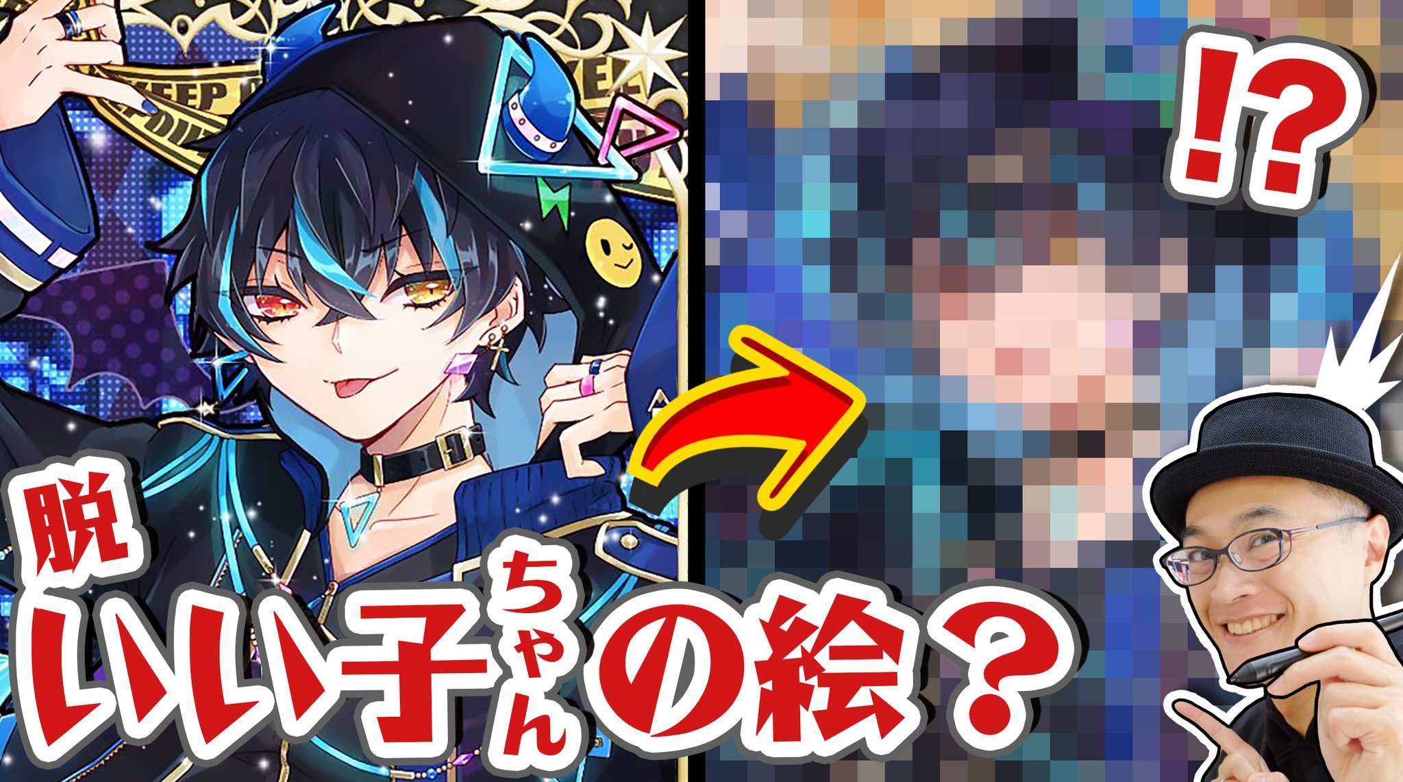 さいとう なおき🍀 on X: 