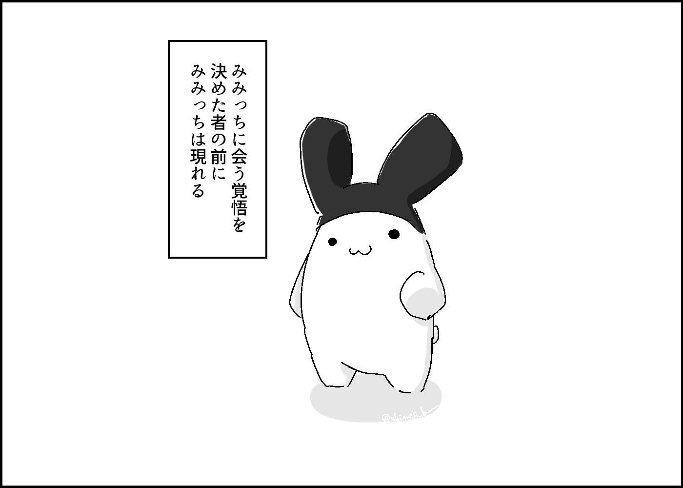 ぶなしめじ 顔が見える野菜 カットぶなしめじ 90g | セブンプレミアム公式