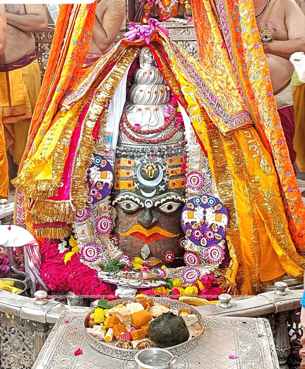 श्री महाकालेश्वर ज्योतिर्लिंग जी के आज के भस्म आरती श्रृंगार दिव्य दर्शन 23.10.2025