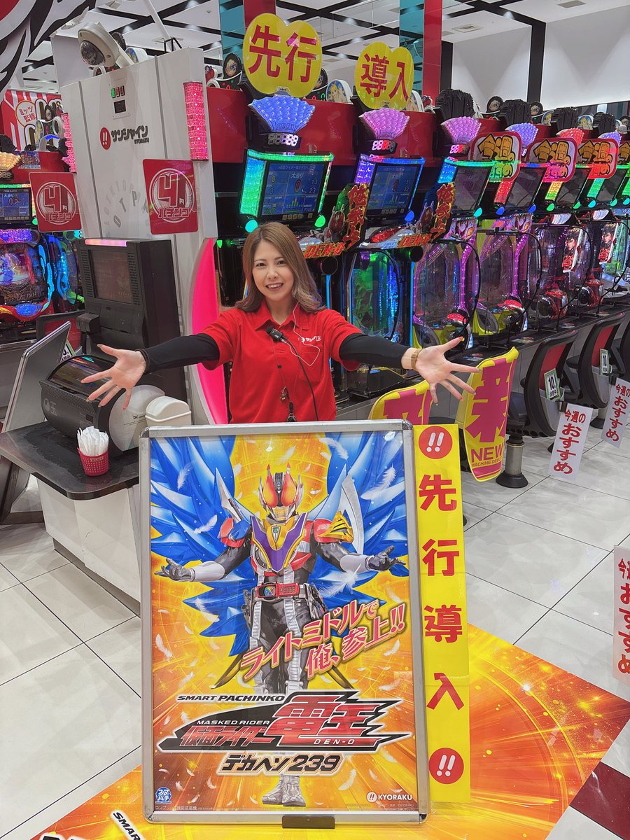 ここたん✨ こぶたちゃーん on X