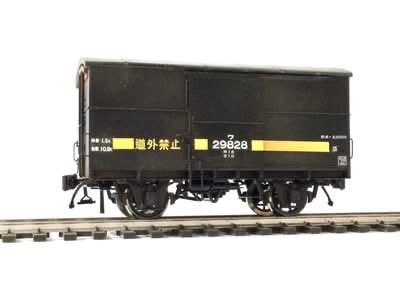 REIWA JAPAN　9台 Ticket available now!! 先日緊急告知したあのイベント、 前売り