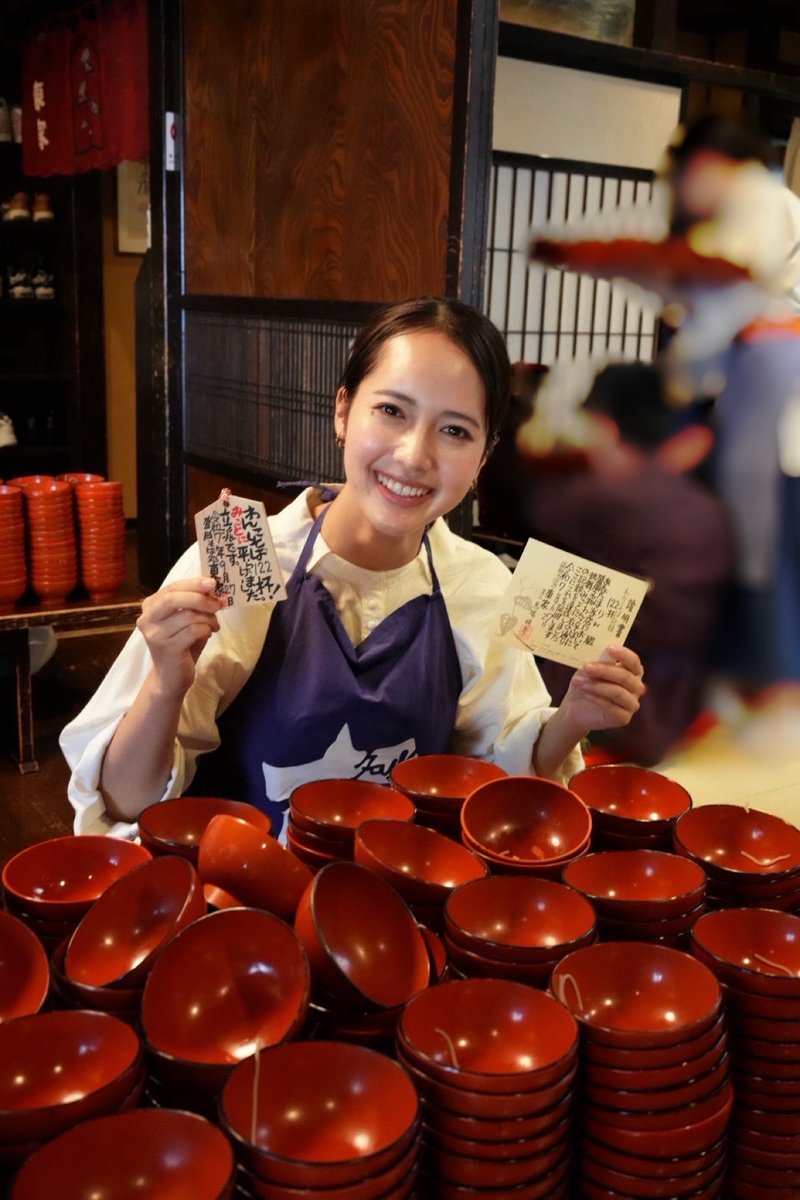 テレ朝 アナウンサーズ  生写真セット あす 10月30日(月) ZIP!💙🎀 #まいあさ生中継NOWニッポン は福島から