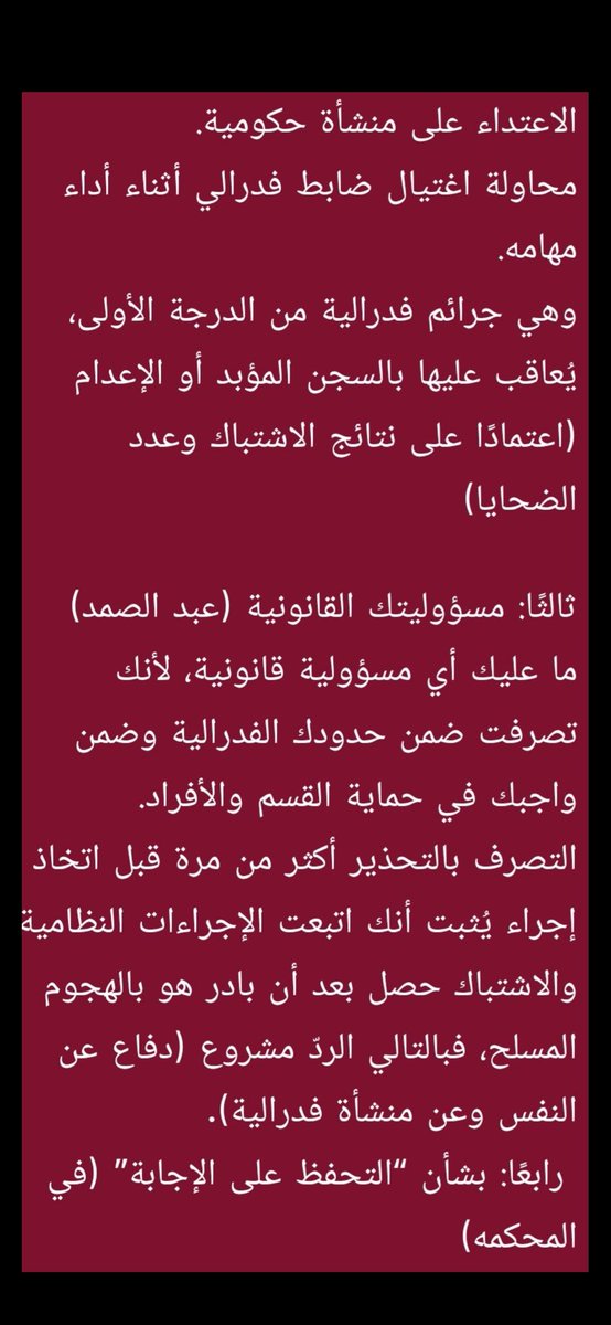 s tweet media