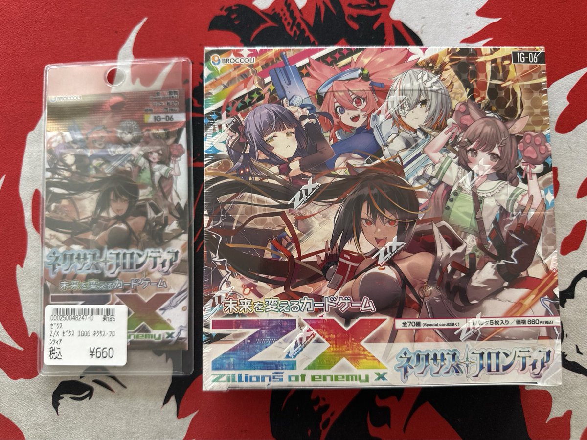 レア　バッジ No.2-1 　少林寺拳法 レア バッジ No.2-1 少林寺拳法 - メルカリ