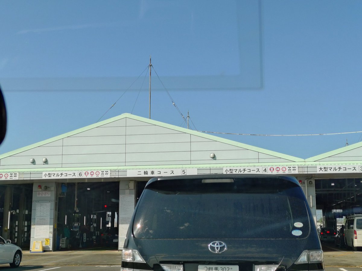 ヒロキ@12/14 CROSSOVER vol.37 on X