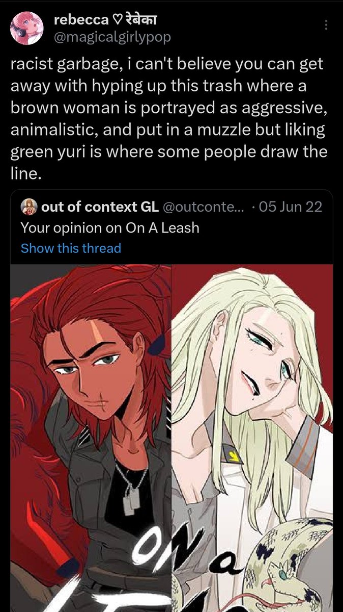 yeah i'm deleting these i don't want more people finding them and i'm already getting people being racist to me over one of them. i cannot fucking stand yuritwt man. if you dare criticise their favourite bad yuri they'll jump at you.