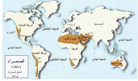 rashidalmethen's tweet image. قال تعالى:  لا يسأل عما يفعل وهم يسألون 

هناك جهل في الدين بموضوع الطقس والامطار ادخل البعض ممن عندهم جهل بالطقس والفقه  
بالشرك والكفر بالله تعالى 

كل ما قلت استغفروا وتوبوا الى الله ينزل عليكم الغيث 

يجيك واحد يقول وهل دول آسيا واوربا طول السنه أمطار بسبب الاستغفار !

بل إن…