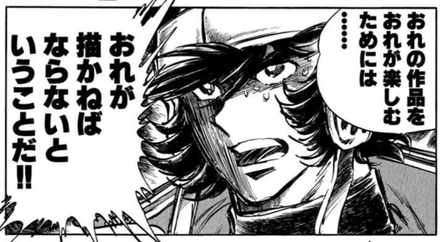 本日読んでて刺さったお言葉…✍🏻🥺