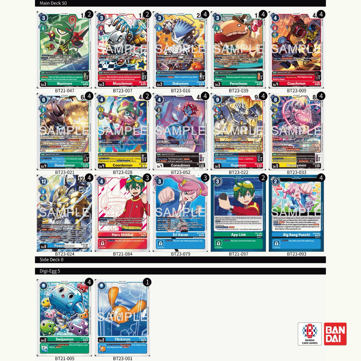 toph card sleeves Meramon [ST16-07] [Starter Deck: Wolf of Friendship Pre-Release Cards] –  Dungeons & Javas main image 0