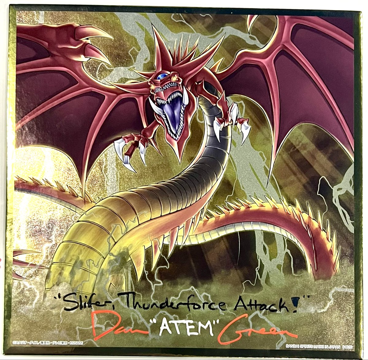 Dan_Green tweet media