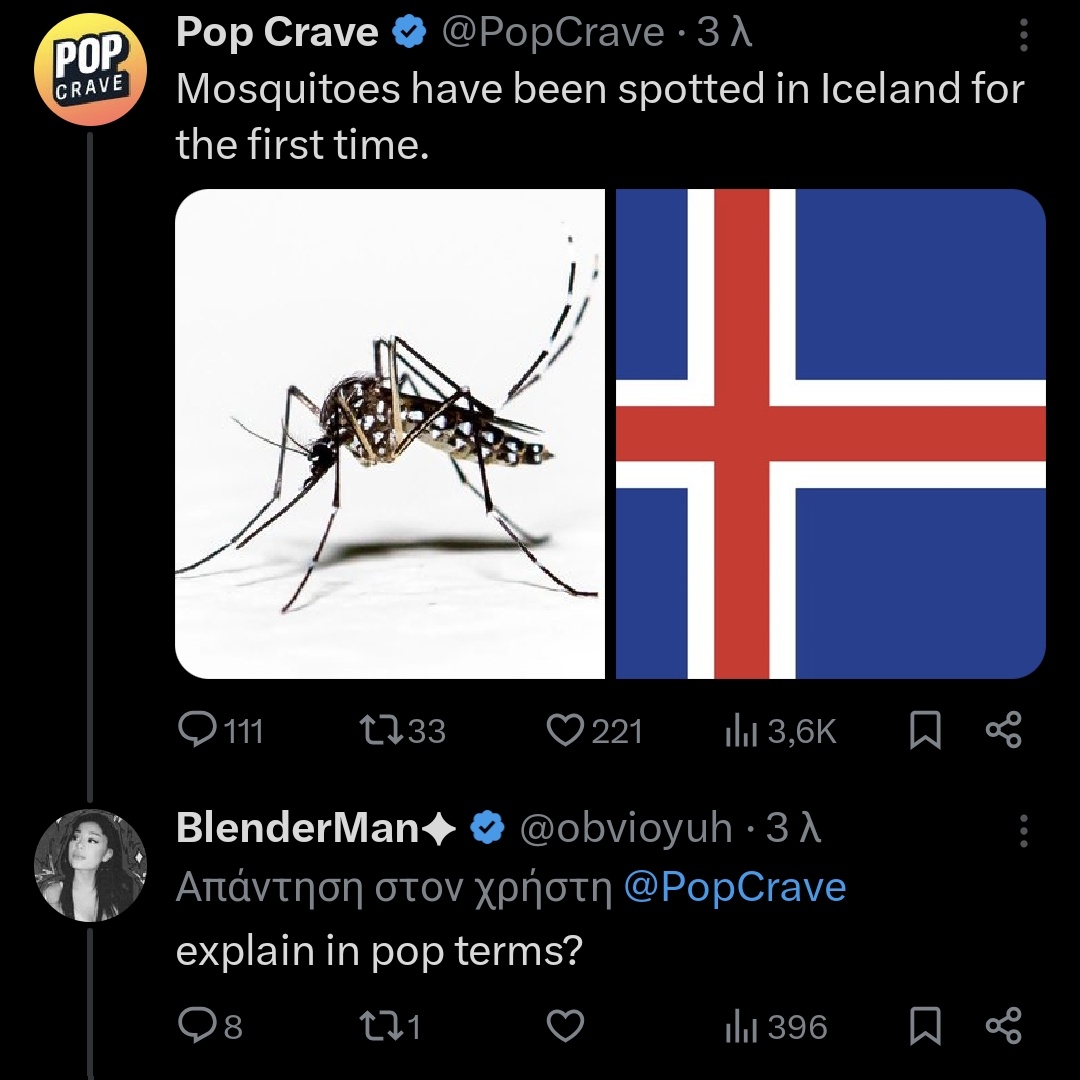 KillingSwiftly's tweet image. someone said Dua Lipa spotted at home😭😭😭😭