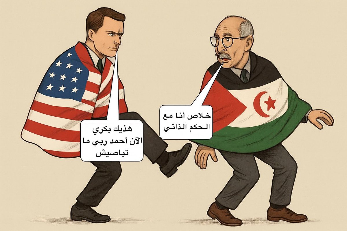 AMIR DZ (@boukhorsamir1) on Twitter photo 