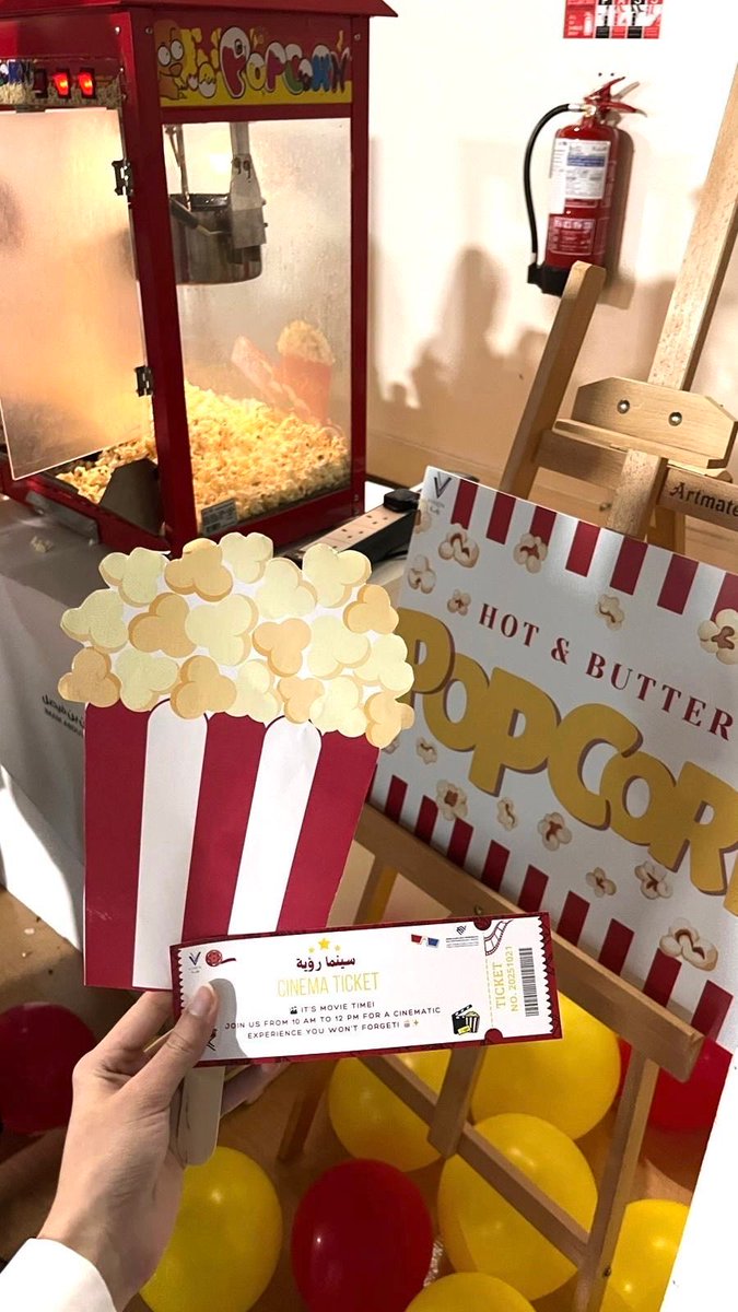 فريق رؤية tweet media