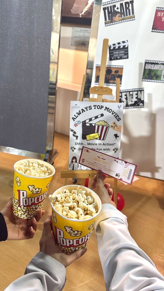 فريق رؤية tweet media