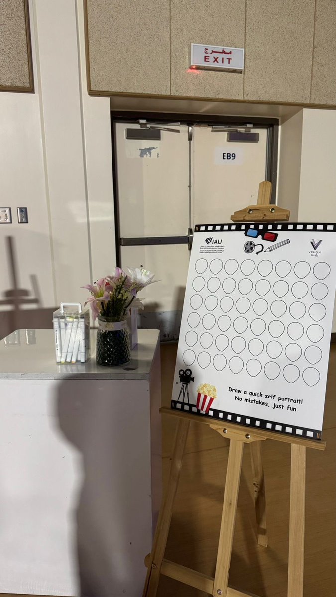 فريق رؤية tweet media