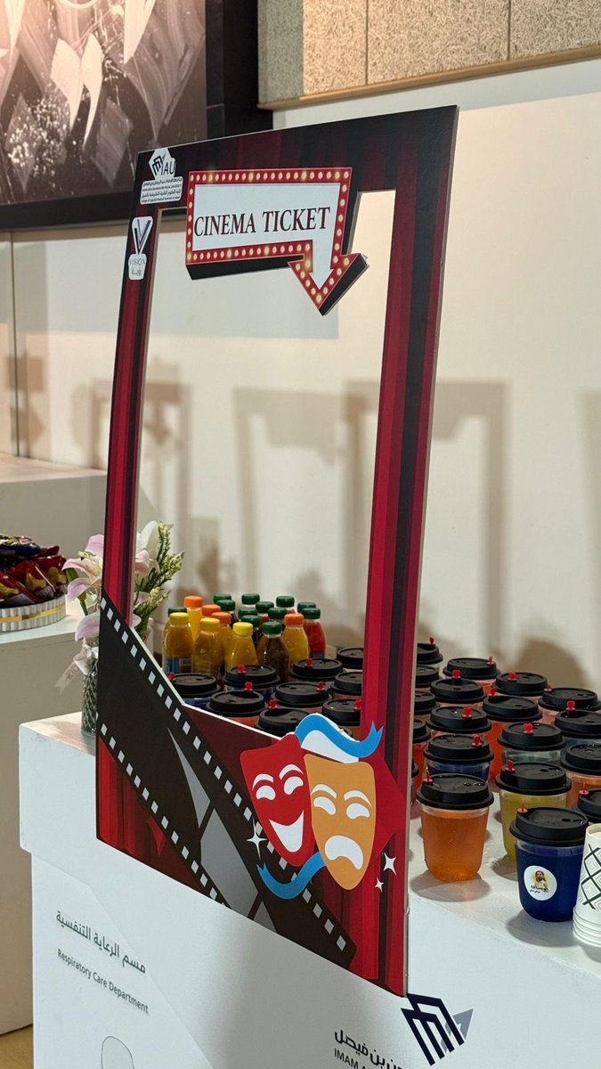 فريق رؤية tweet media