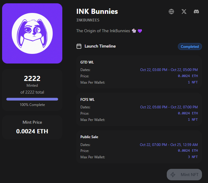 🚀 Squid Launchpad Update

We’ve officially launched our first partner project (<a href="/InkBunniesNFT/">Ink Bunnies NFT</a> ) marking a huge milestone for Squid Launchpad 🦑

The launch was a true stress test, and we’re proud to say our product passed with flying colors ✅

We’re now actively working on