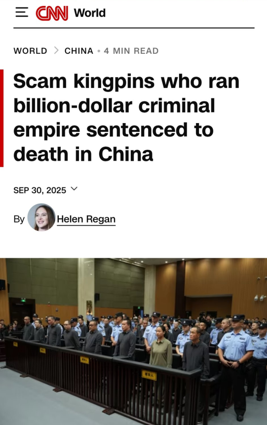 LongBullyStick's tweet photo. $IGPK ➡️ $JFHE -- This is why I believe long shareholders here will be just fine!  Again, NONE of this is about us!  It is about making sure their Chinese investors are successful.  Now that we see the numbers from the round #2 investors, here's a💡 fact check:  Chinese investors from round #1 + round #2 hold 17,071,245,815 restricted shares of $IGPK / $JFHE — all purchased at $0.003 USD.

📉 After today’s close at $0.0012, their combined position is down roughly $30.7 million USD -- that is a 60% decline from their original $51.2 million investment.

So, it continues to be my belief that we are just along for the ride -- similar to Oxpecker birds sitting and benefitting while riding on the backs of a zebras.  

...and, if there is TROUBLE or CONCERNS with the company, those investors do have SERIOUS recourse in China: