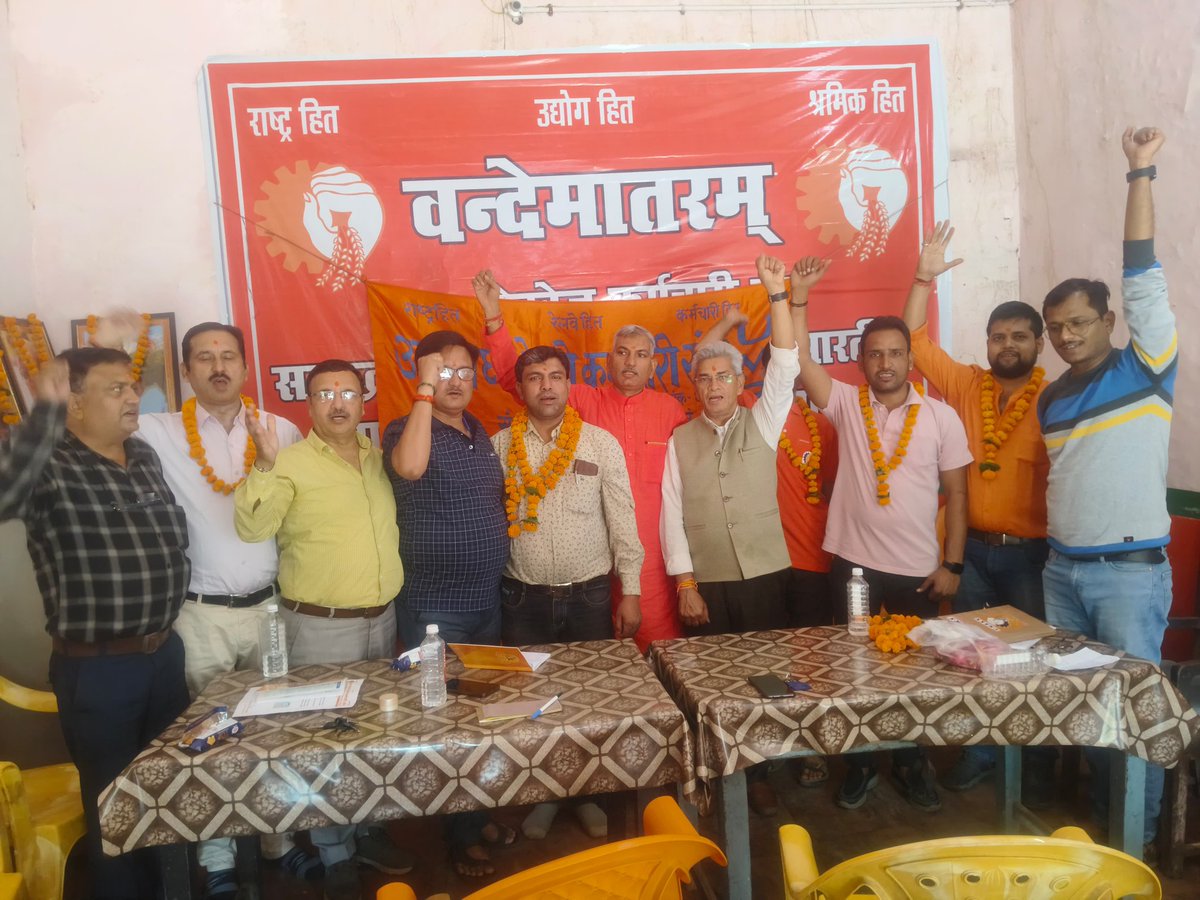 UMRKS BRMS BMS tweet media