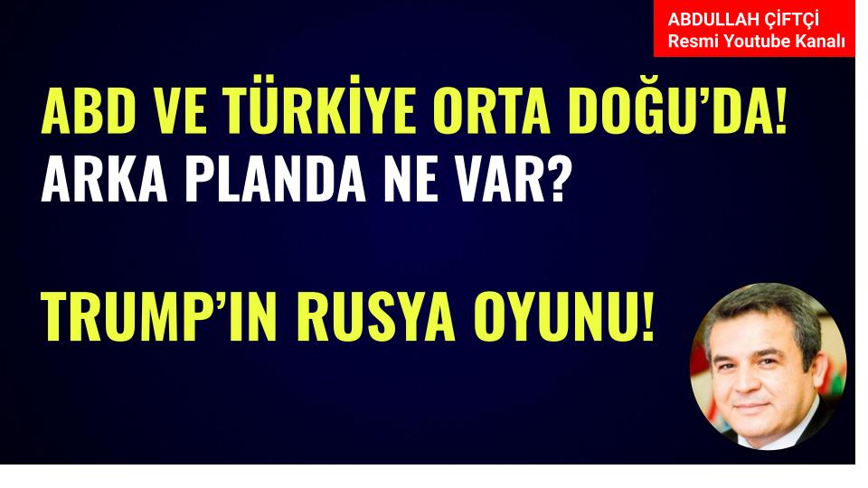 Arkadaşlar

ABD ve Türkiye aynı anda Orta Doğu'da!
Arka planda ne var?
Trump'ın Rusya oyunu!
Neler oluyor?

Detaylar Youtube kanalımda video sohbetinde
youtube.com/watch?v=3aPgQK…