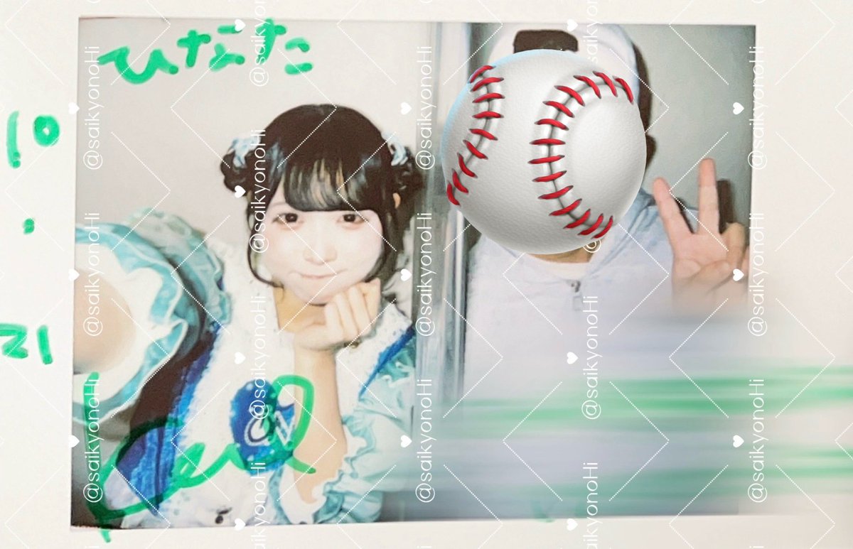 saikyonoHi's tweet photo. 10/21
AOAOサーキット

チケット企画が当たって急遽参戦
初東京 貴重な機会くれたAOAOさんありがとうございました。

iON!さんちーむ このちゃんかわいすぎた
このちゃん時間あったらALT読んでね💌

#このときのふたりごと https://t.co/ajYx26XJXc
