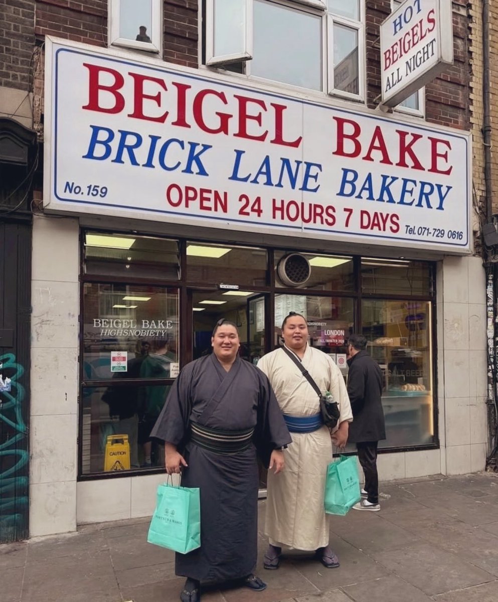 こんなとこまで行っとんのかww