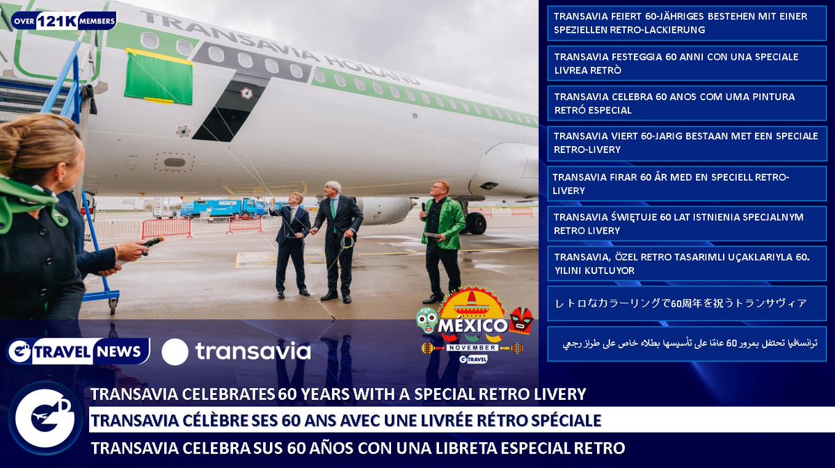 GD TRAVEL NEWS - Dutch airline Transavia is marking its 60th anniversary with a special retro-liveried Airbus A321neo (PH-YHD) named “John Block”, in honour of the airline’s founder and first CEO. The aircraft was unveiled at Amsterdam's Schiphol airport yesterday.