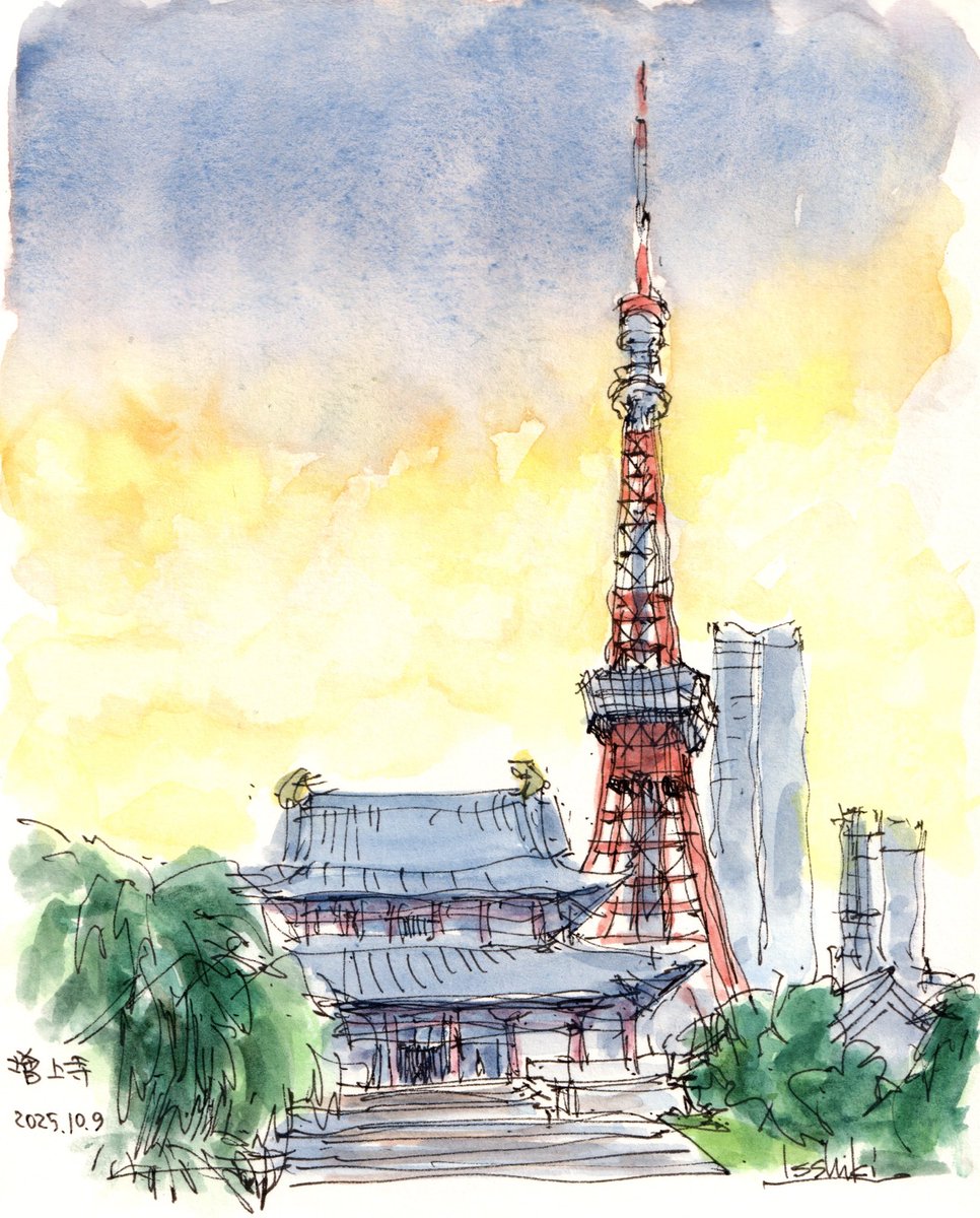 水彩画 45bc8cfbb2d61f63468ff6f1e40008