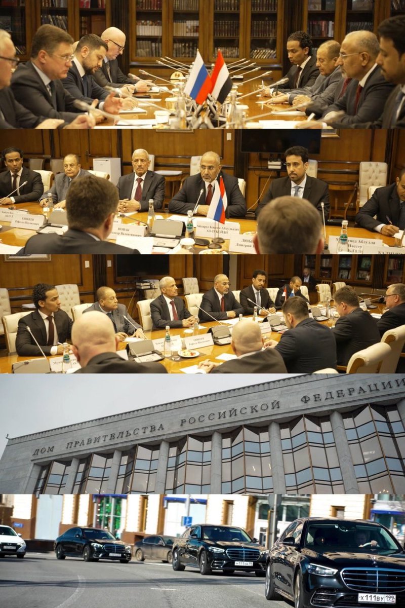 زيارة الرئيس عيدروس الزبيدي (رئيس دولة الجنوب العربي القادمة)  والفريق الجنوبي معه بدعوة رسمية من وزير الخارجية الروسي ولقاءه أيضاً بنائب رئيس الوزراء الروسي ليست مجرد بروتوكول سياسي ، بل تحول إستراتيجي نحو دعم القضية الجنوبية واستقلال دولة الجنوب العربي ..

الجنوب يعود إلى