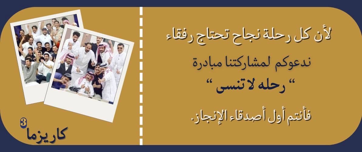 العنكبوت🕸. tweet media