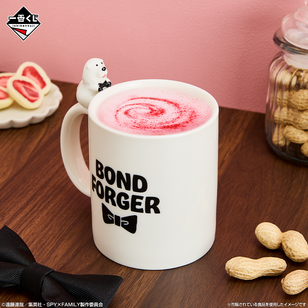 【7火まで】まじめにヤバシティ　カップ&コースター 😎•☕•━━━━ 一番くじ SPY×FAMILY -Thanks for being you.- 好評