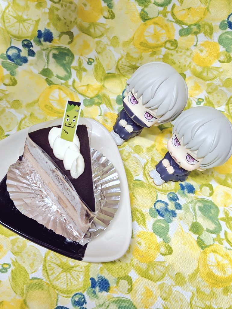 とげくん誕生日おめでと〜🍙🍙✨✨✨✨✨🎂🥂✨🎉🎁🎊✨🎂🥂✨🎉🎁🎊✨🎂🥂✨🎉🎁🎊✨🎂🥂✨🎉🎁🎊✨🎂🥂✨🎉🎁🎊✨🎂🥂✨🎉🎁🎊✨