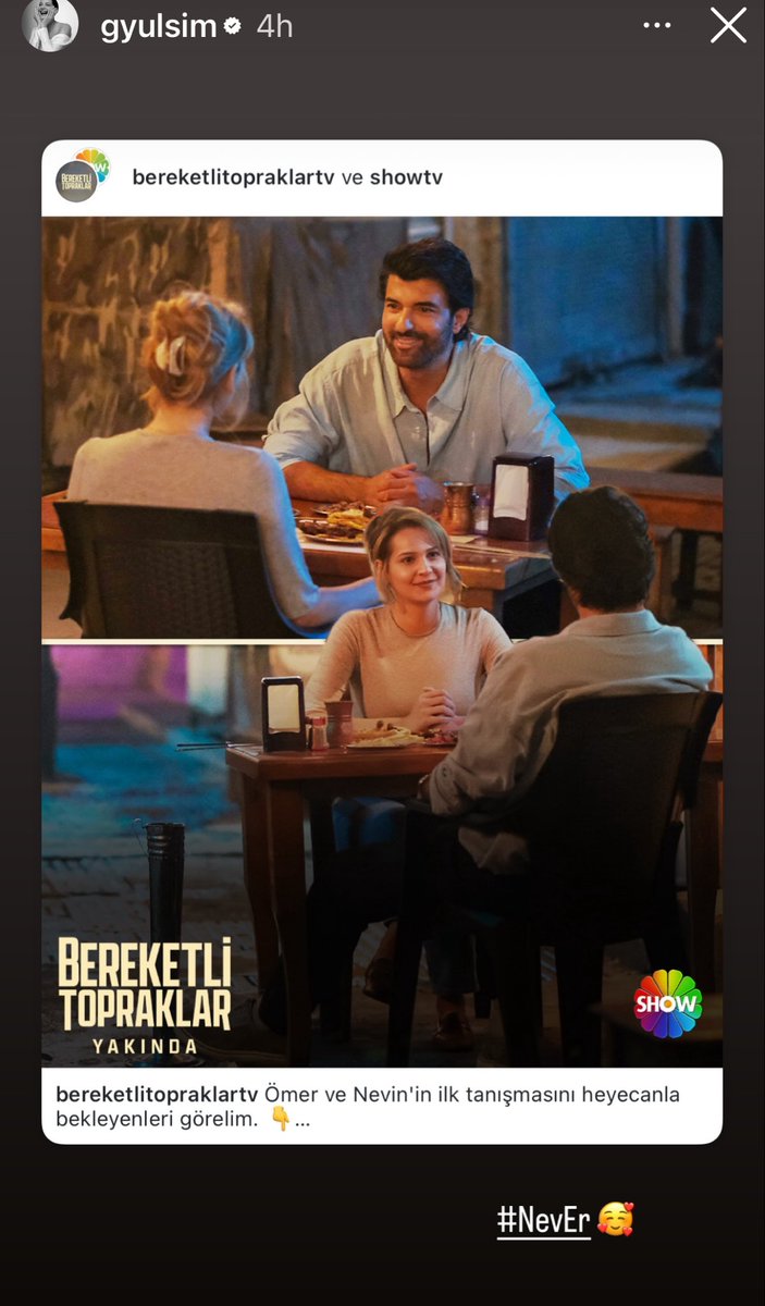 انجين اكيوريك وجولسيم علي عبر ستوري الانستغرام   
#BereketliTopraklar #NevEr
#EnginAkyürek #GülsimAli