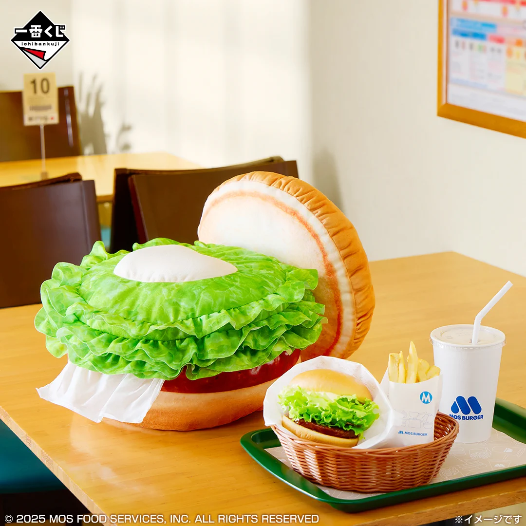 一番くじ モスバーガー2 まとめ売り クッション マグカップ タオル 未開封 一番くじ（BANDAI SPIRITS） on X: 