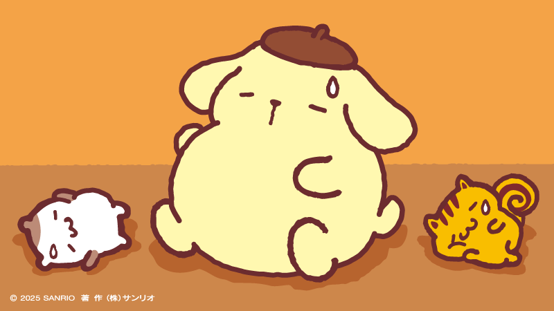 秋だもん♡