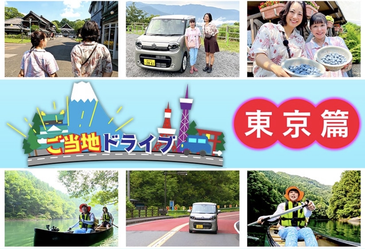 福山市 瀬戸町 スズキ GSF1200 GV75A 油冷 実働 書類付き 吹け上がり