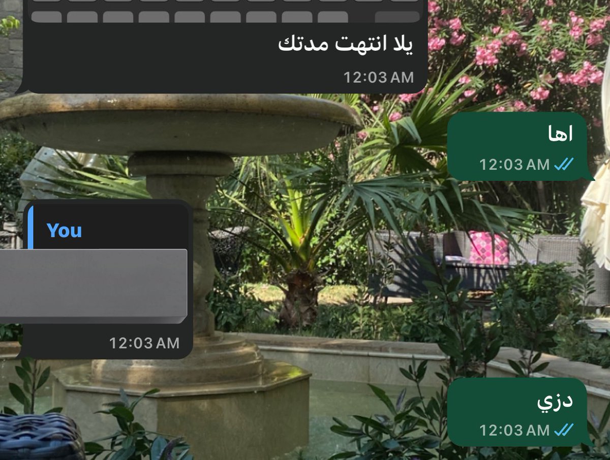 Oill8ll's tweet photo. اوتش طيب😔😔 https://t.co/l4EMEpirEt