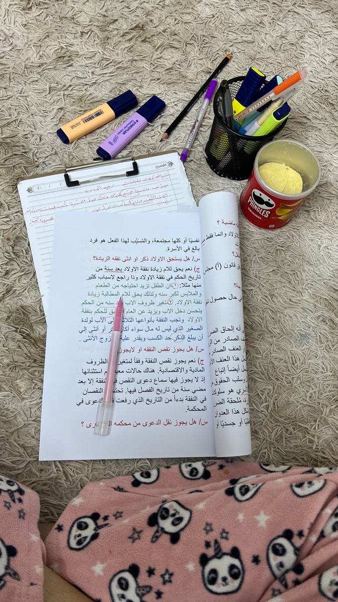 1- حل اختبارات بحوث علمية
2- حل واجب أكسل اكسس وورد
3- مشاريع تخرج تمارين بروجكت
4- اقتراحات عناوين بحث
5- دراسات سابقة عليا خطة بحث
6- دراسة جدوى تسويقة
7- عمل مشروع بحث تخرج تربوي
8- قياس نسبة الاقتباس
9- حل واجبات حل اسايمنت
10- رسائل ماجستير دكتوراه