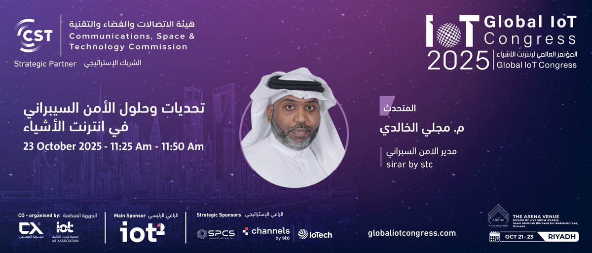 Global IoT Congress tweet media