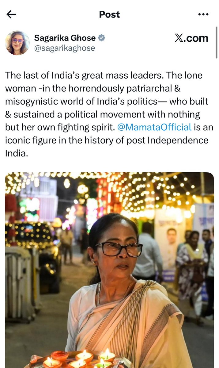 In 2012, Suzette Jordan was gang raped by 5 men after she was picked up outside a bar. Mamta Banerjee called Suzette Jordan a liar and called her story a fake story. Her party members called the rape as a prostitute client deal went wrong. Patriachal misogynist world my ass,