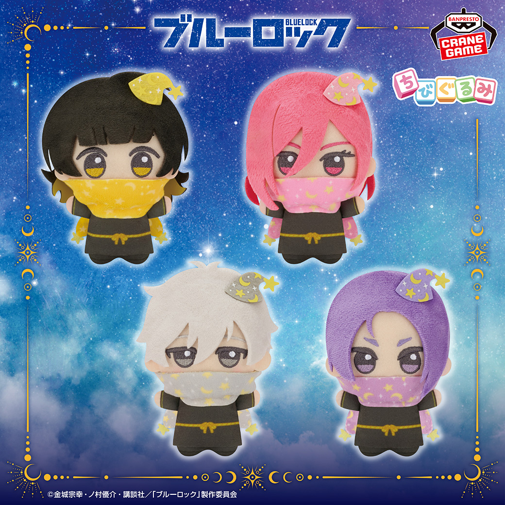 キュートな魔法のようせい衣装🌟／ TVアニメ『ブルーロック』から