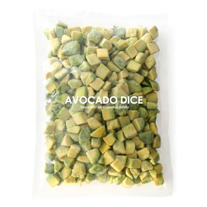 yunopan_'s tweet image. わが家の冷凍庫の一軍はこの子🥑バタバタな日にほんっと救世主すぎる。完熟でねっとりおいしいし、ダイスカットだから解凍するだけでパッと使える。しかもコスパがマジで最強すぎ。正直、業務スー超えたと思ってる…