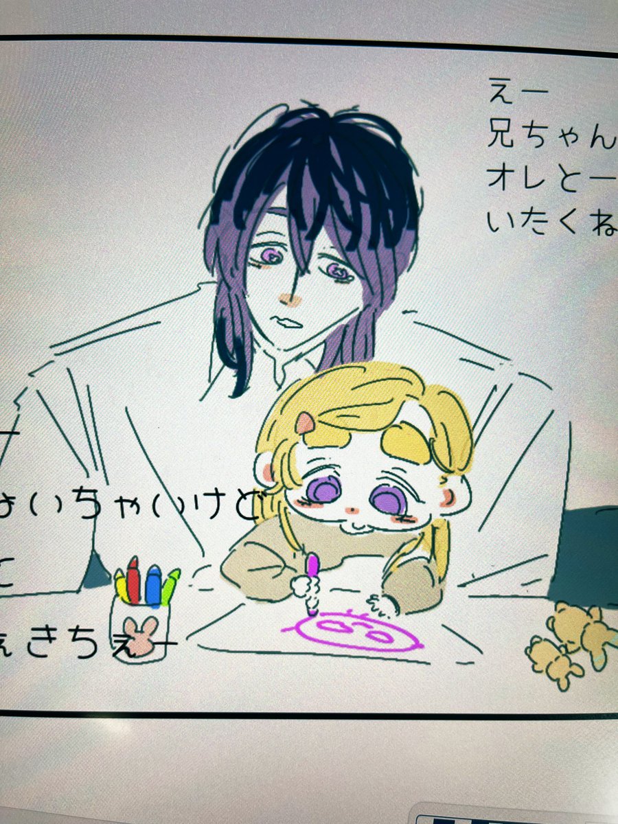 ピピ太郎🖤🩷 (@pipita_pppar) / X