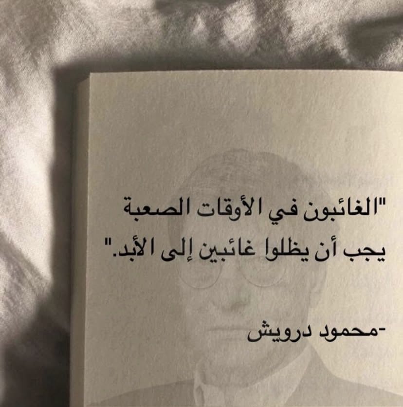 سُ | 2000 ❤️🦌🕊️. tweet media