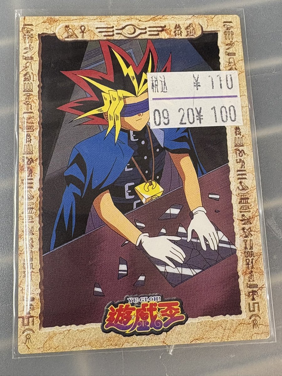 ポケモンカード紹介(旧裏好き) (@diMPeirian) / Posts / X