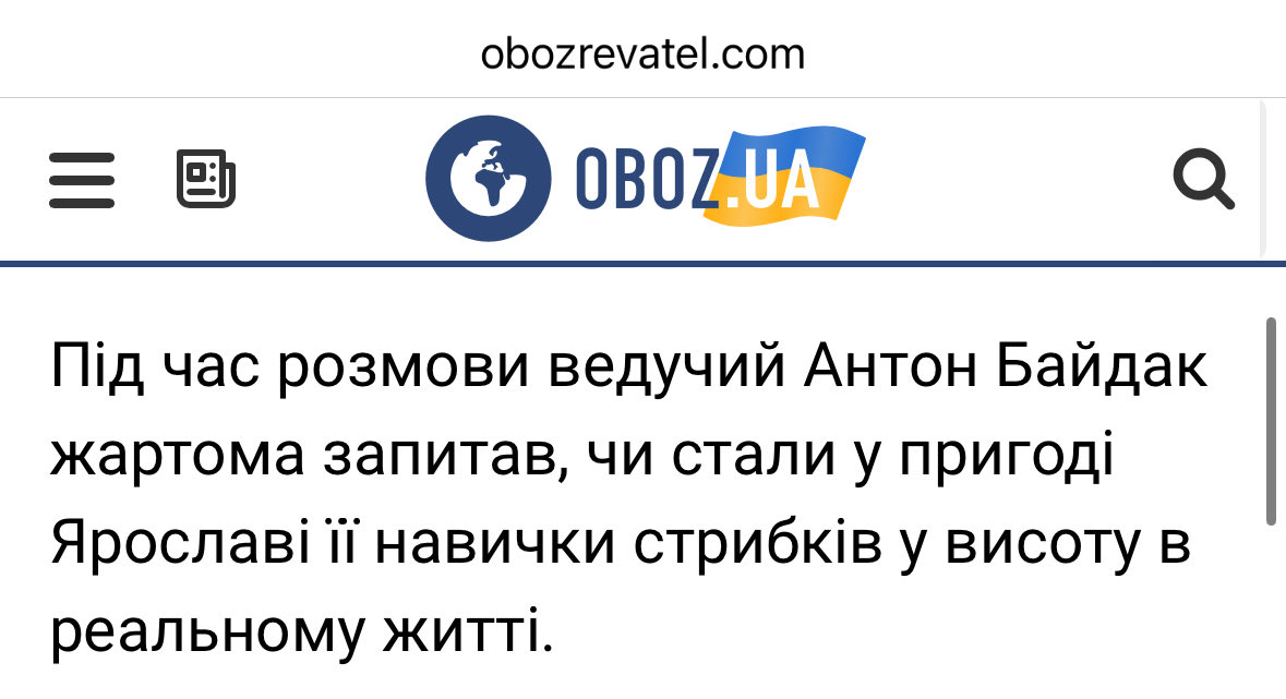 PhD Бля водній чіп накрився🇺🇦 tweet media
