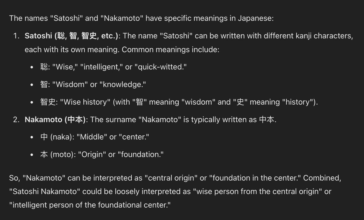 <a href="/LeadingReport/">Leading Report</a> Theory that “Satoshi Nakamoto” (Bitcoin founder) means Central Intelligence.

Can any Nippons translate?