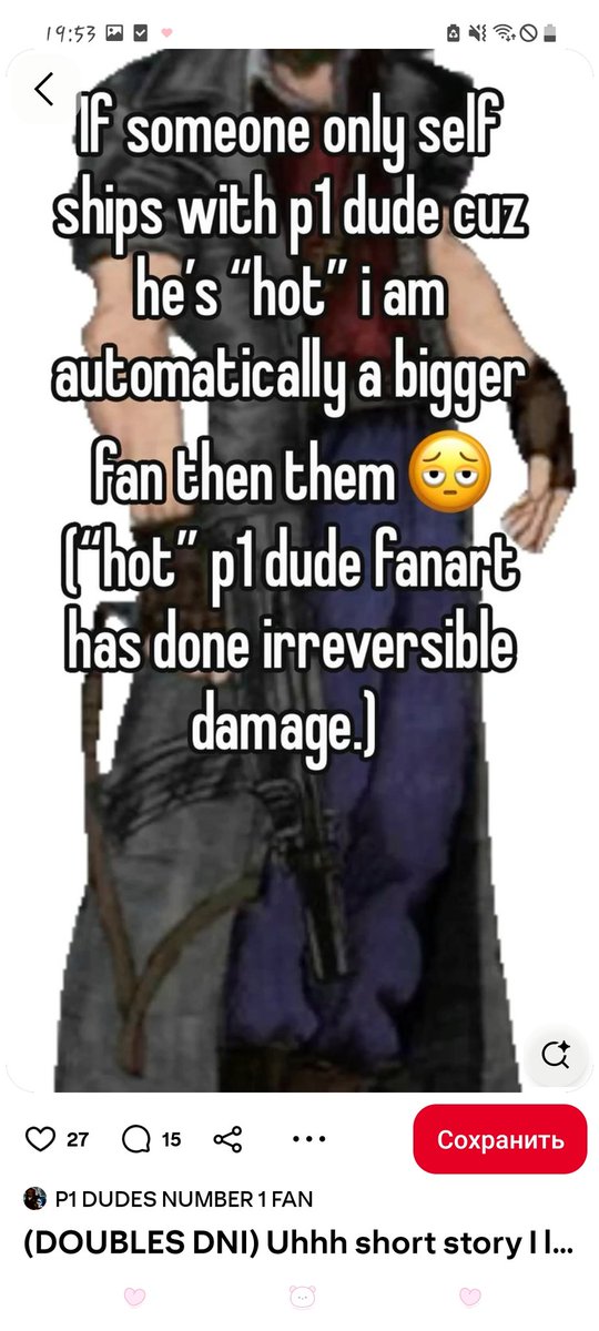 Sophie *ੈ✩‧₊˚Postal Dude's princess*ᴗ͈ˬᴗ͈)ꕤ*.ﾟ tweet media